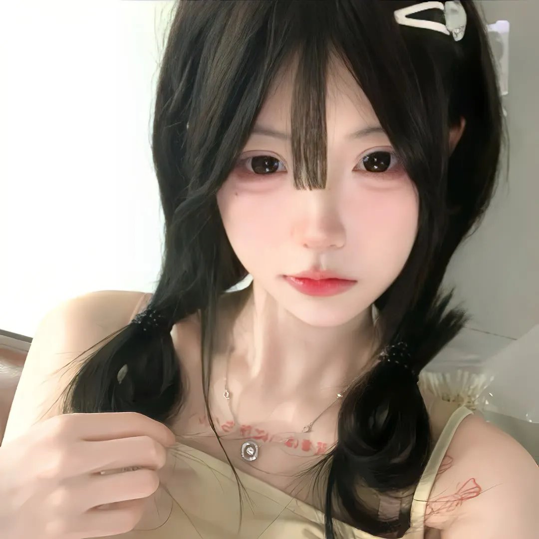 老井