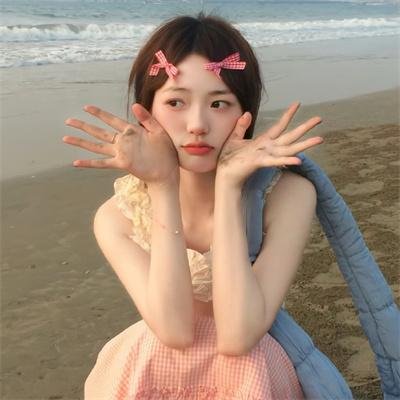 管道